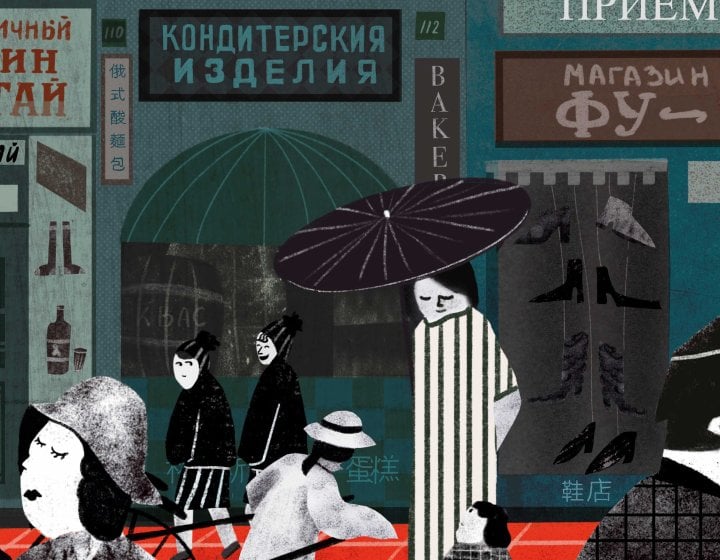 An illustration of a street