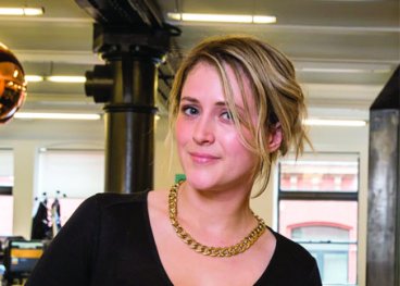 Katie Welch staff profile