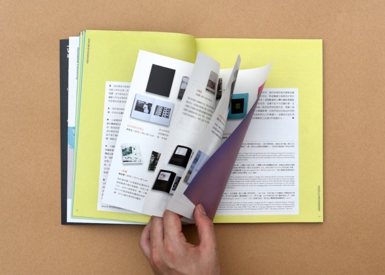 03 Voice Of Photography