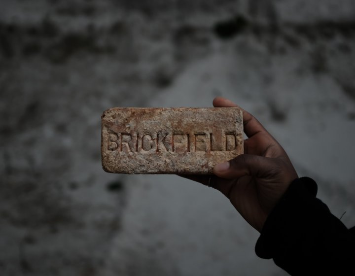 Brickfield Min