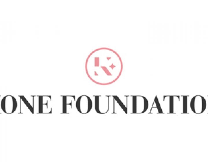 Kone Foundation logo
