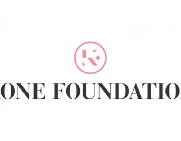 Kone Foundation logo