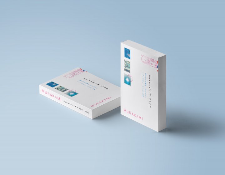 book