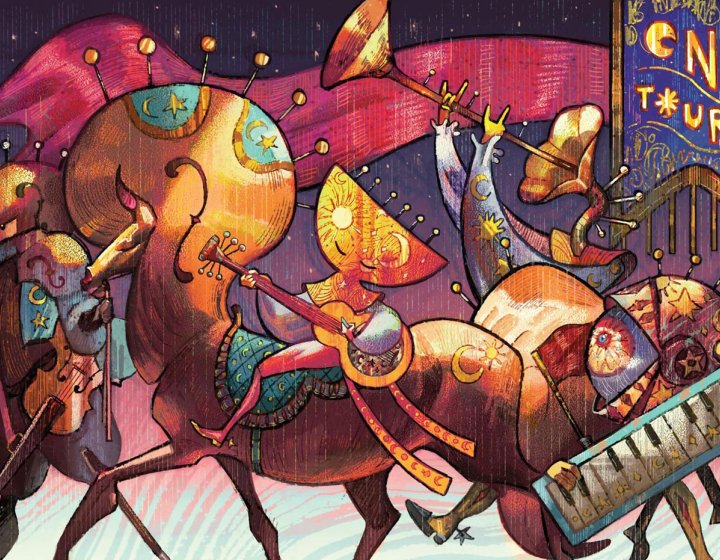 Illustration of abstract shapes playing musical instruments