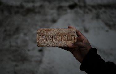 Brickfield Min