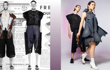 Flick Holden Fashion Design