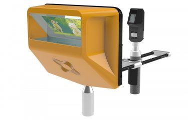 Image of the Optimec VFS