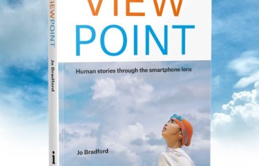 View Point book