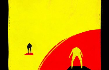Poster artwork of a yellow background with a red semi circle and two silhouette figures