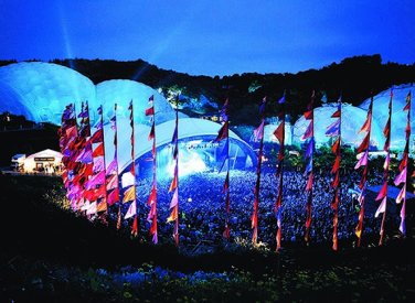 Creative Events Management Lead image 2022