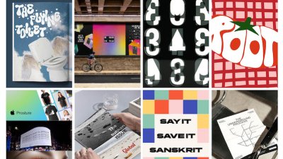 Montage of student work from Falmouth University's Communication Design MA