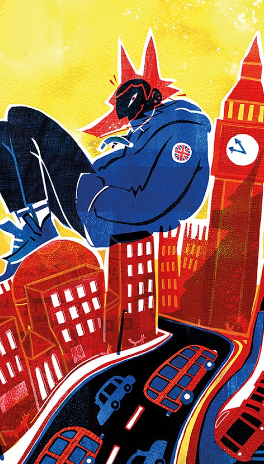 Illustration Online student work