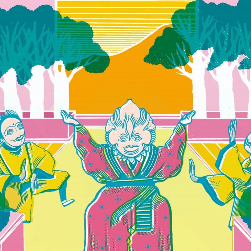 Illustration of three masked characters in robes, psychedelic colours, trees behind.