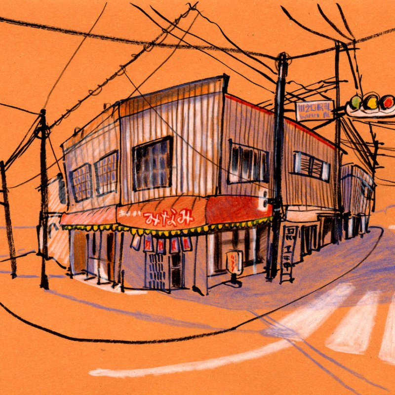 Illustration of a street corner with Japanese shop