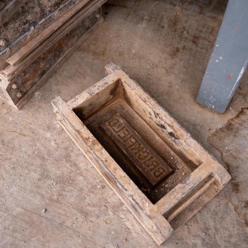 A brick
