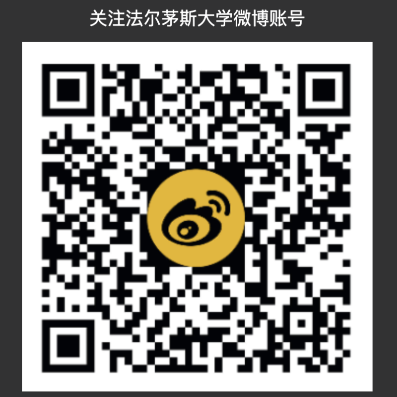 China QR