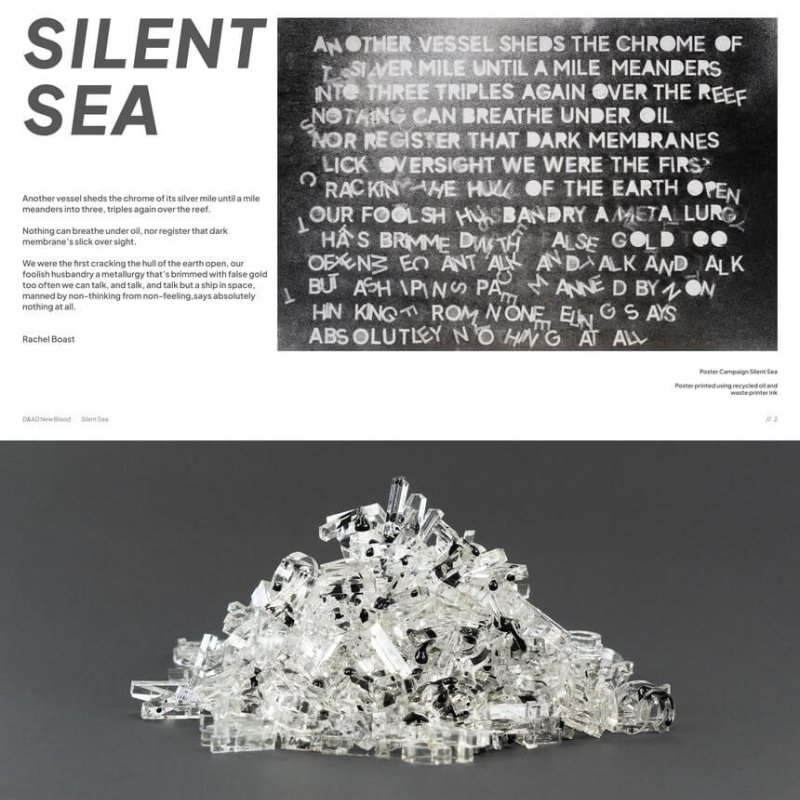 silent sea