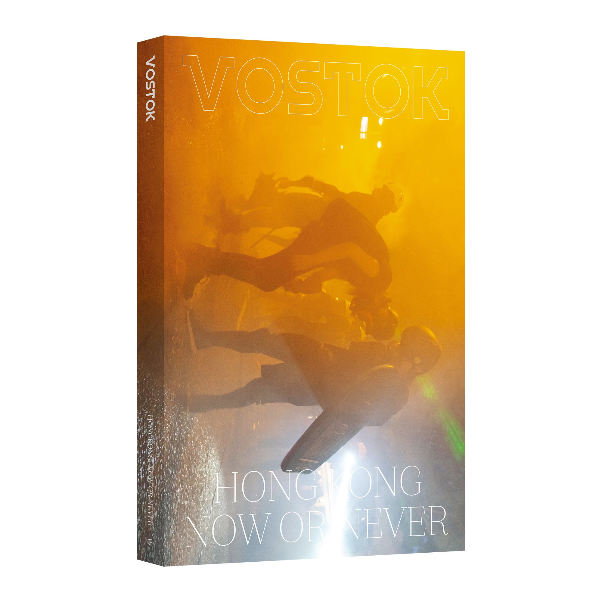 Umbrella Movement Photographic Project Published Falmouth University