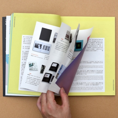 Voice of Photography: Photobook As Method, 2016. (Photo Credit: VOP) 03 Voice Of Photography