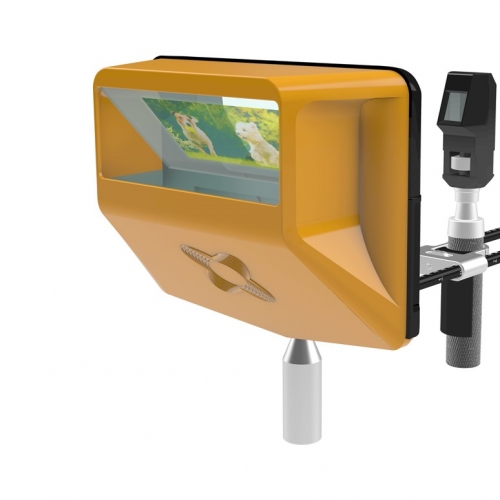Image of the Optimec VFS